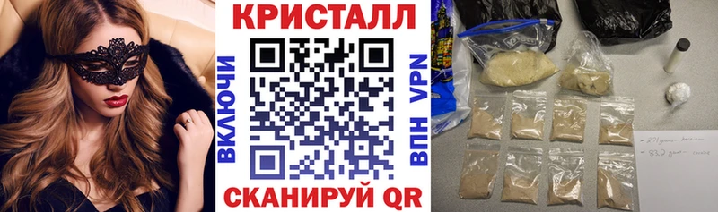купить закладку Гудермес Amphetamine 97%