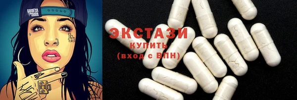 сатива Воткинск