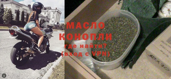 кокаин премиум Строитель