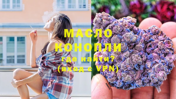 экстази Белоозёрский
