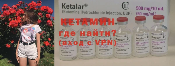 экстази Белоозёрский