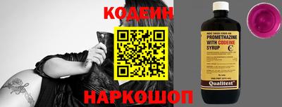 кокаин колумбия Ливны