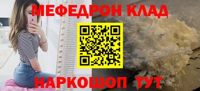 гидра Сертолово