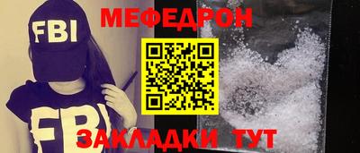 ГАЛЛЮЦИНОГЕННЫЕ ГРИБЫ Ликино-Дулёво