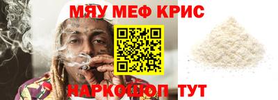 кокаин колумбия Ливны