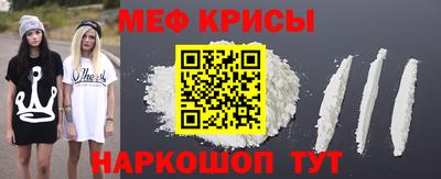 герыч Кумертау