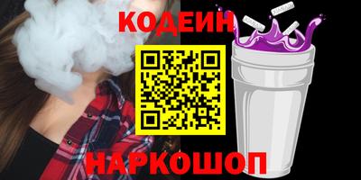ГАЛЛЮЦИНОГЕННЫЕ ГРИБЫ Ликино-Дулёво