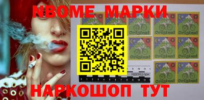 мефедрон Кулебаки