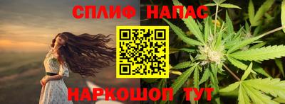 кокаин колумбия Ливны