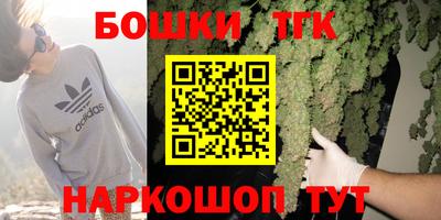 мефедрон Кулебаки