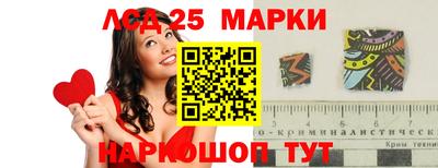 ГАЛЛЮЦИНОГЕННЫЕ ГРИБЫ Ликино-Дулёво