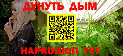 ГАЛЛЮЦИНОГЕННЫЕ ГРИБЫ Ликино-Дулёво