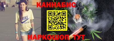 кокаин колумбия Ливны