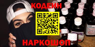 герыч Кумертау