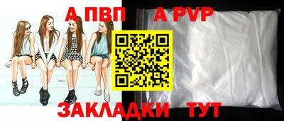ГАЛЛЮЦИНОГЕННЫЕ ГРИБЫ Ликино-Дулёво