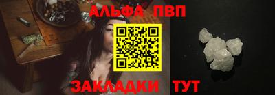 ГАЛЛЮЦИНОГЕННЫЕ ГРИБЫ Ликино-Дулёво
