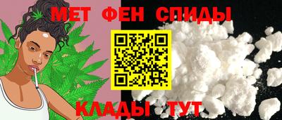 стафф Кунгур