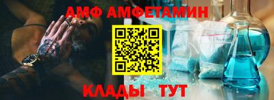 синтетический гашиш Лесосибирск