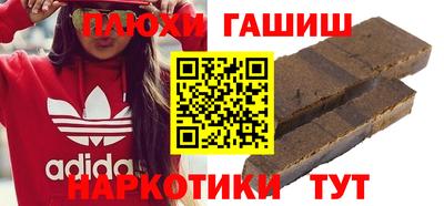 герыч Кумертау