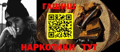 ГАЛЛЮЦИНОГЕННЫЕ ГРИБЫ Ликино-Дулёво