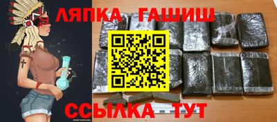 мефедрон Кулебаки