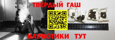 ГАЛЛЮЦИНОГЕННЫЕ ГРИБЫ Ликино-Дулёво