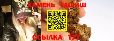 кокаин колумбия Ливны