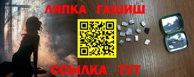 кокаин колумбия Ливны