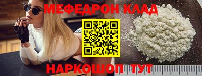 кокаин колумбия Ливны